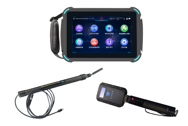 顺平便携式防窃听窃照检测包